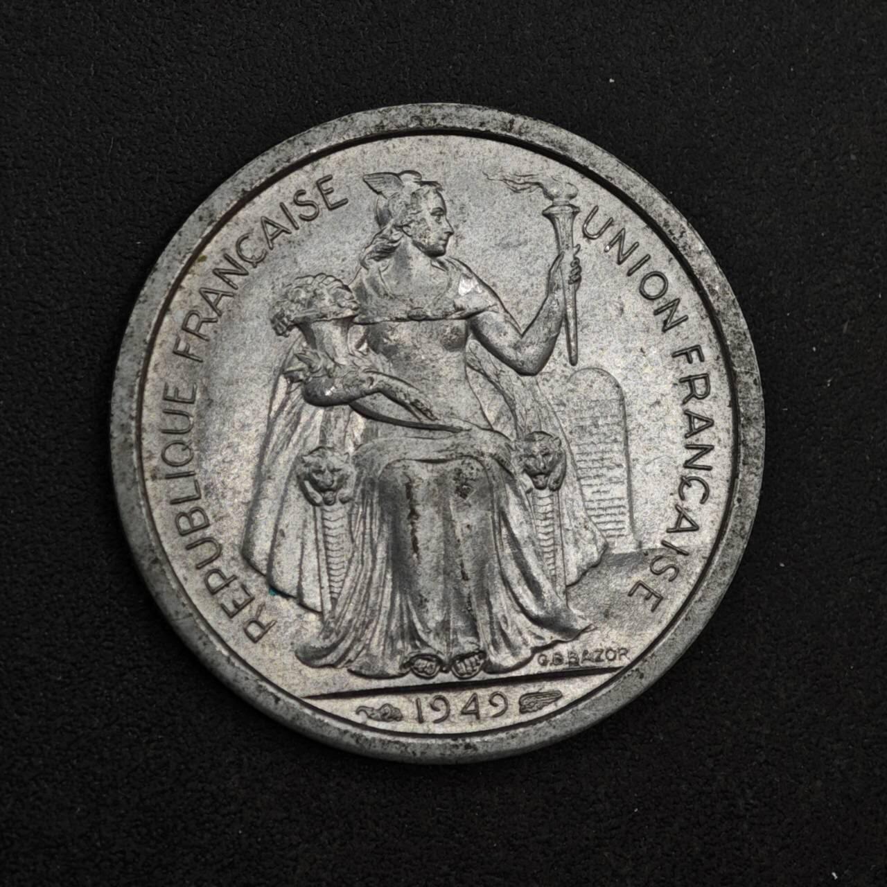 【淘币小摊】实时拍第八百三十八拍   散币银币场   满百包邮可预留二周 每周一统一发货  