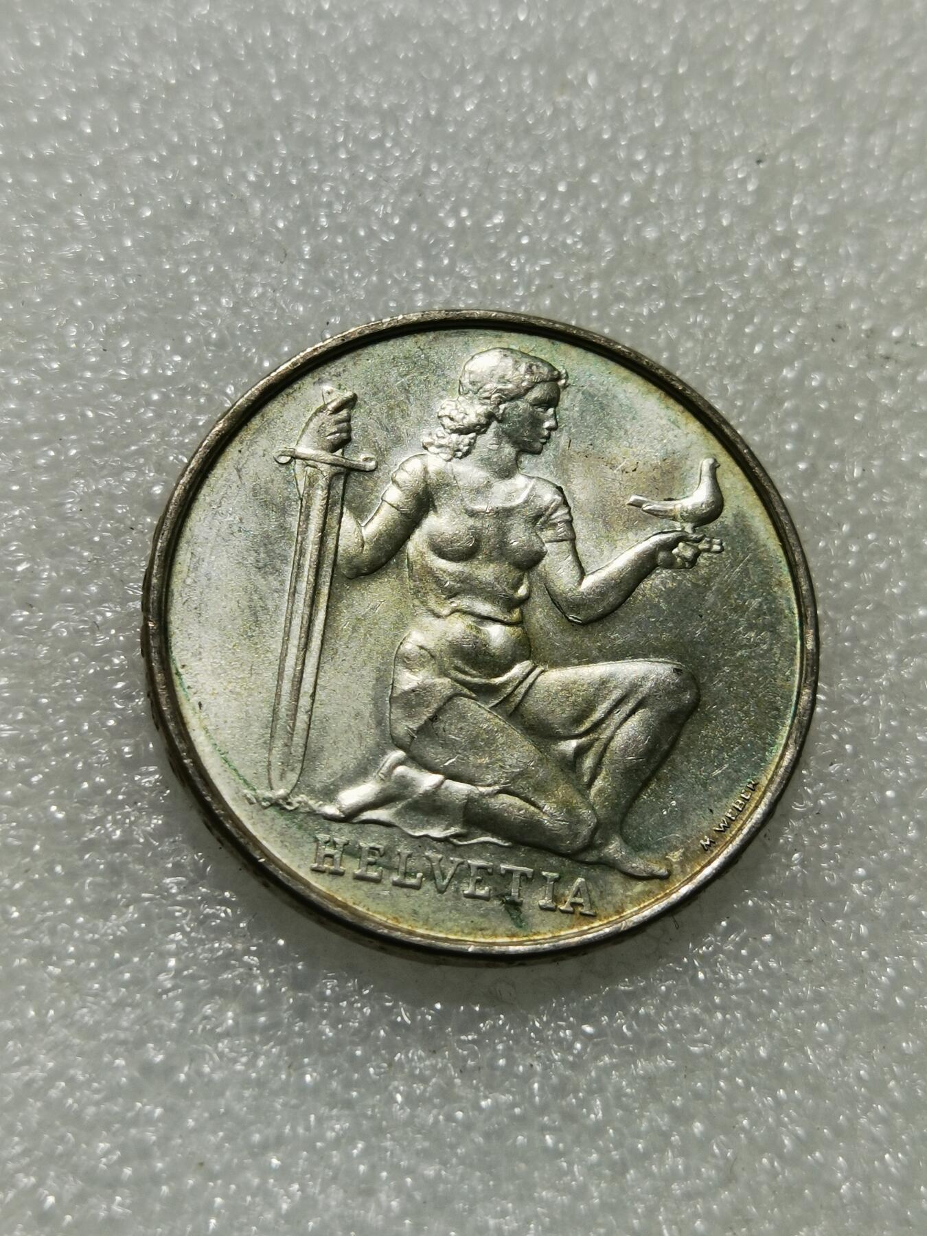 天下钱庄专场欢迎参拍 1936瑞士女神5法郎银币