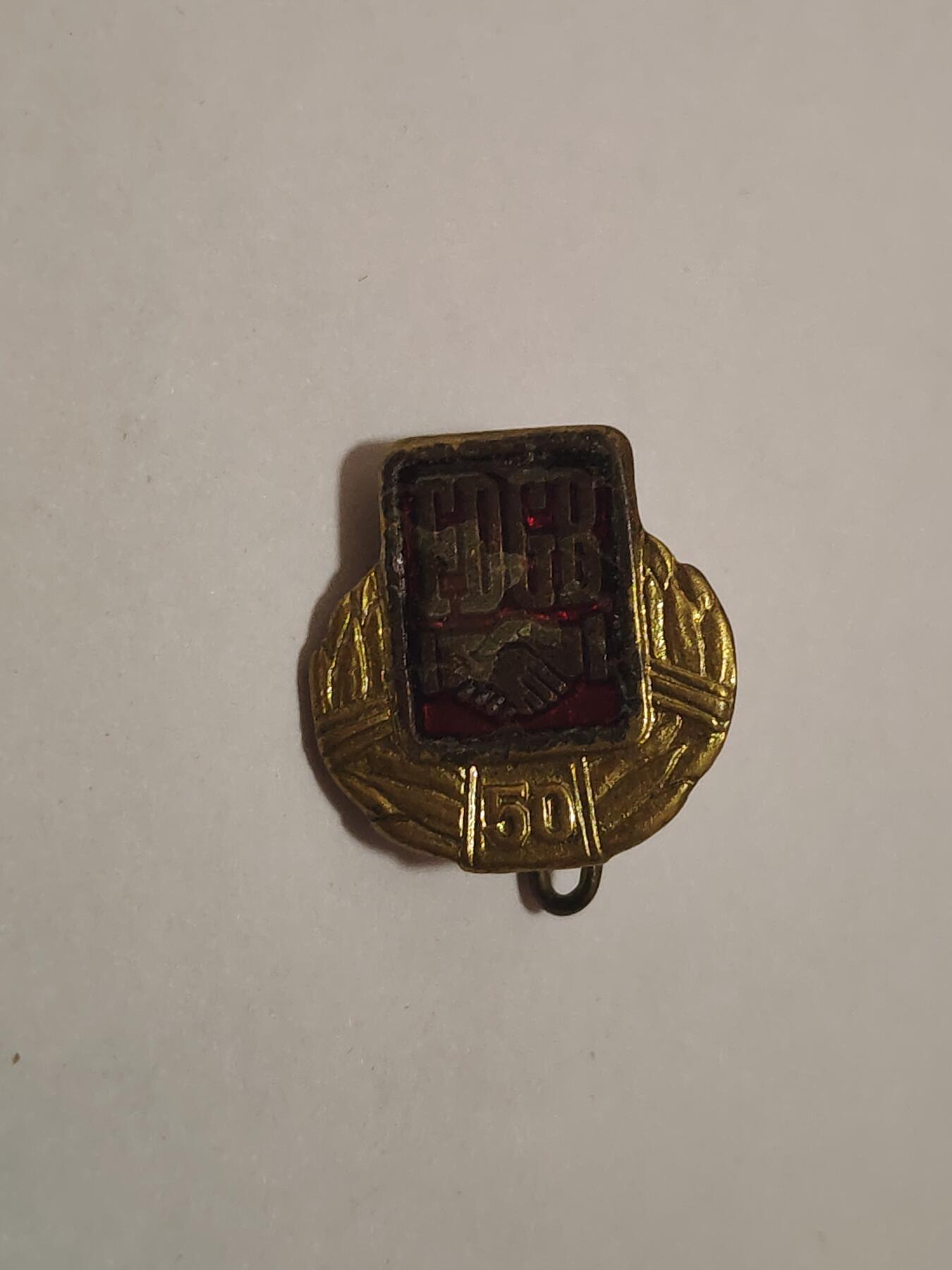 韵星假日拍卖第三十四期 -- Rimey Holidays Auction 34 民主德国工会五十年荣誉会员证章 高级证章