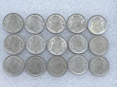 第一海外回流一元起拍收藏 散集专场  第285期 - 西班牙5比塞塔硬币 15枚