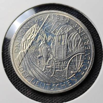 KK钱币收藏小铺 《套币 好品/批量散币专场》  2月预留时间 周末发货 -  1984西德5马克纪念币