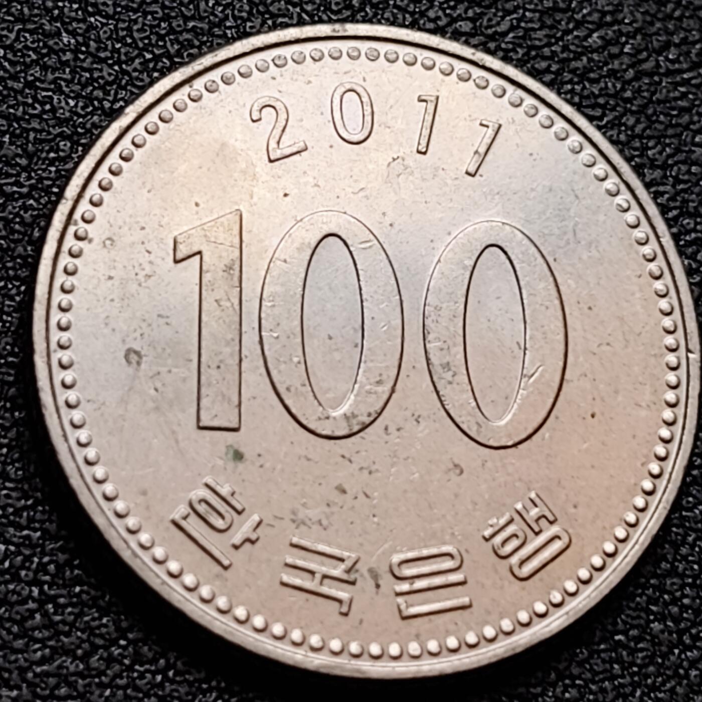 泉币菌-第157场-跨年欢乐场（特修改截拍时间为23:30分）