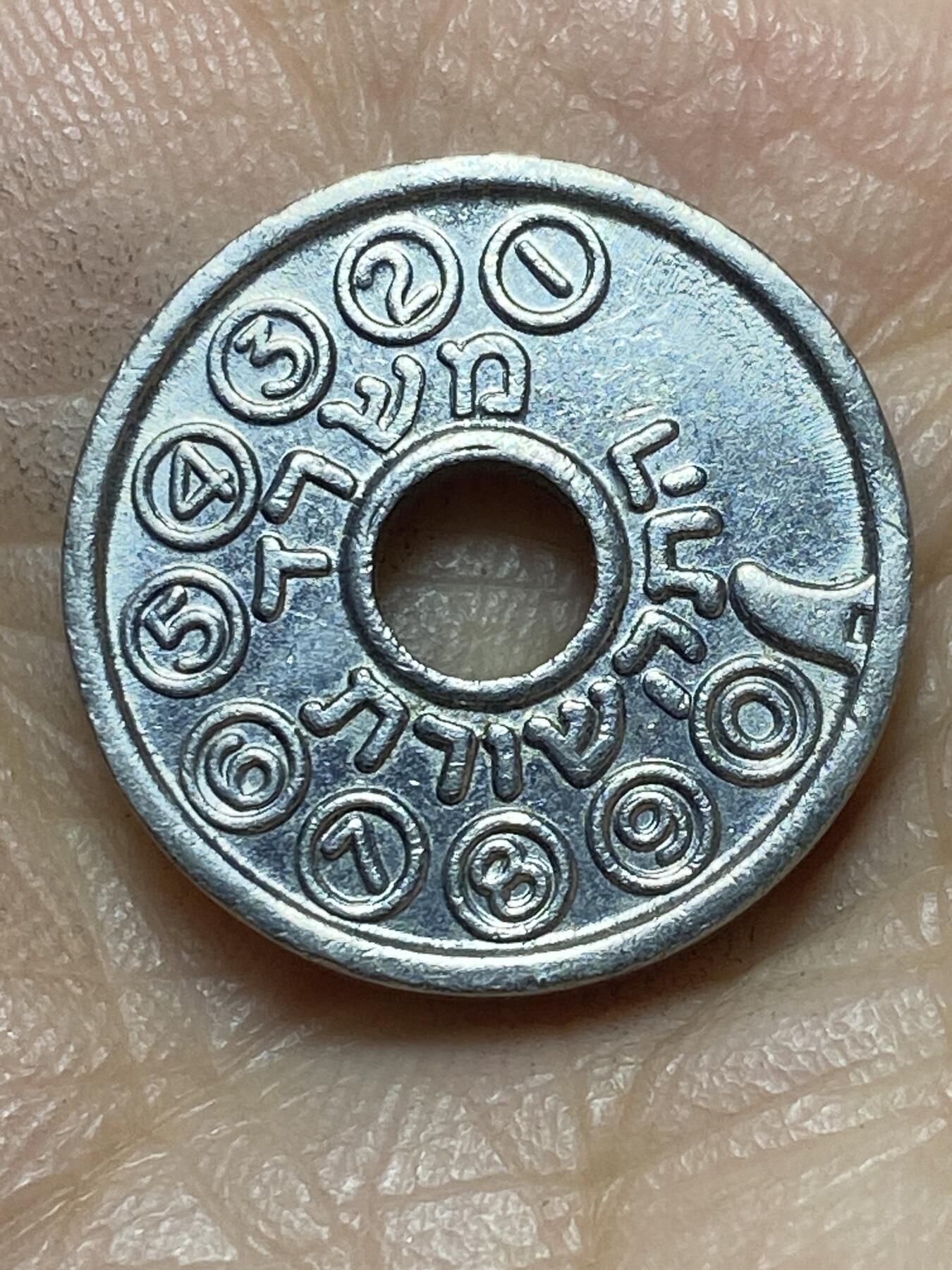 2026年第二场(总第一百七十一场）外国好品散币场(免佣金) 以色列🇮🇱电话代币