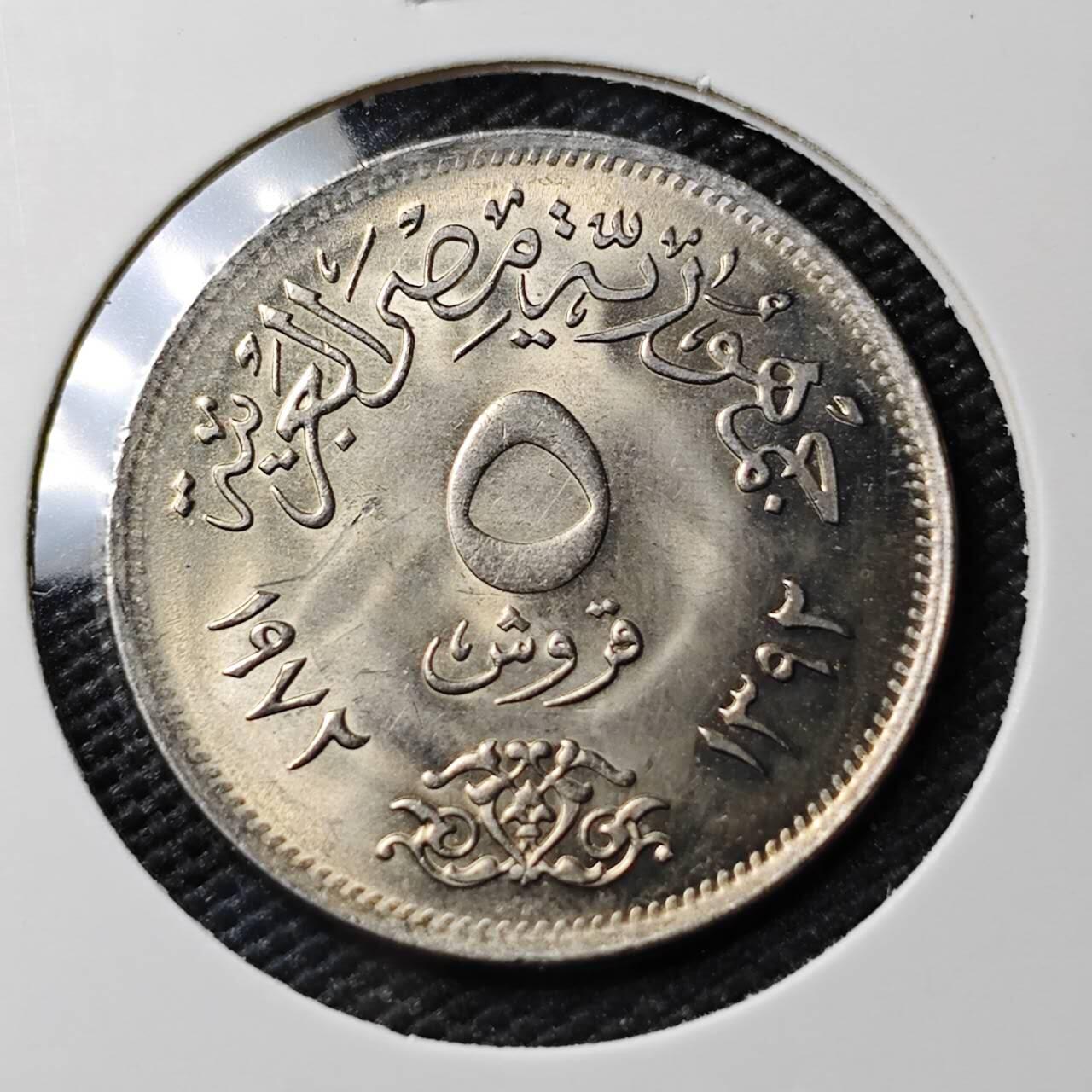 KK钱币收藏小铺 《套币 好品/批量散币专场》  2月预留时间 周末发货