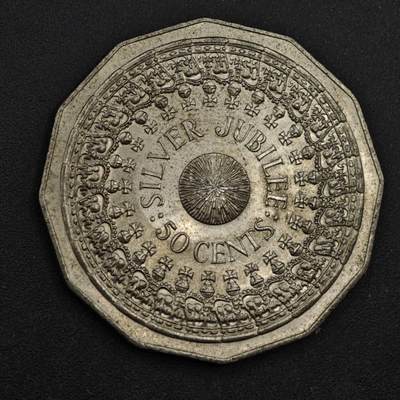 【淘币小摊】实时拍第八百三十八拍   散币银币场   满百包邮可预留二周 每周一统一发货   - 澳大利亚1977年女王登基银禧50分纪念币