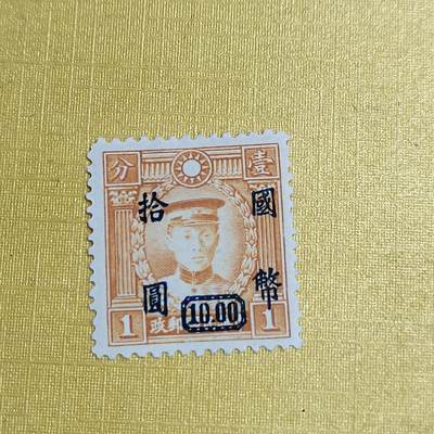 PCAI钱币   31-688  老特纪小专场 - 烈士