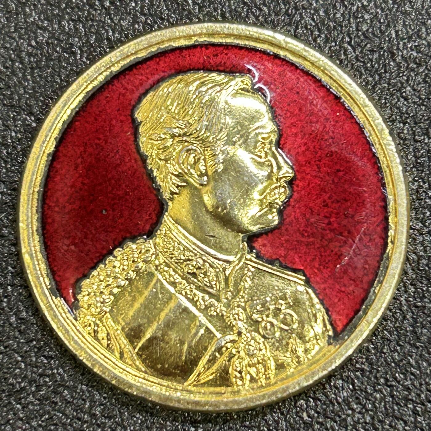 西秦中古拍卖第七十二期 泰国拉玛五世纪念章 伟大的改革家朱拉隆功大帝