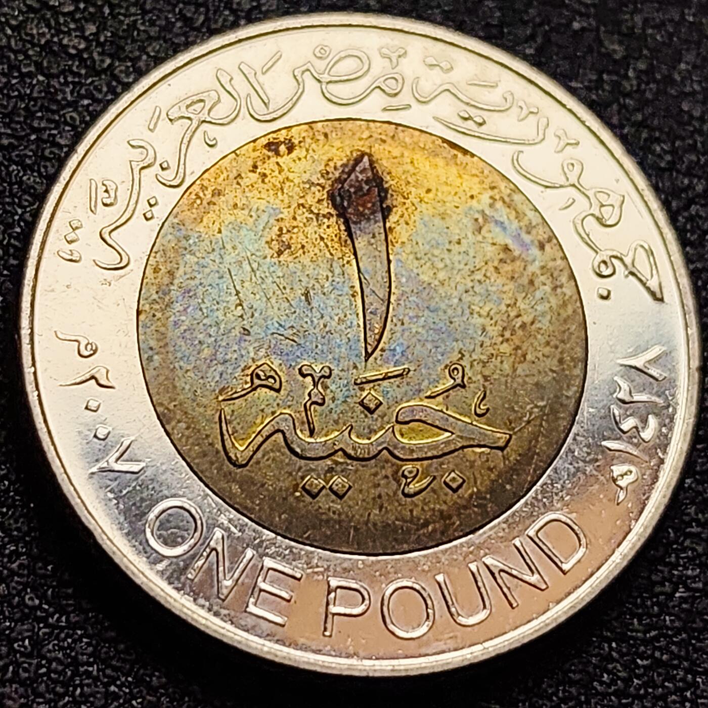 泉币菌-第158场-元旦欢乐场，开年第一场，新年快乐！（特修改截拍时间为23:30分） 。