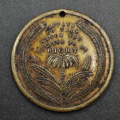 【淘币小摊】实时拍第八百三十八拍   散币银币场   满百包邮可预留二周 每周一统一发货   - 宗教纪念章30mm