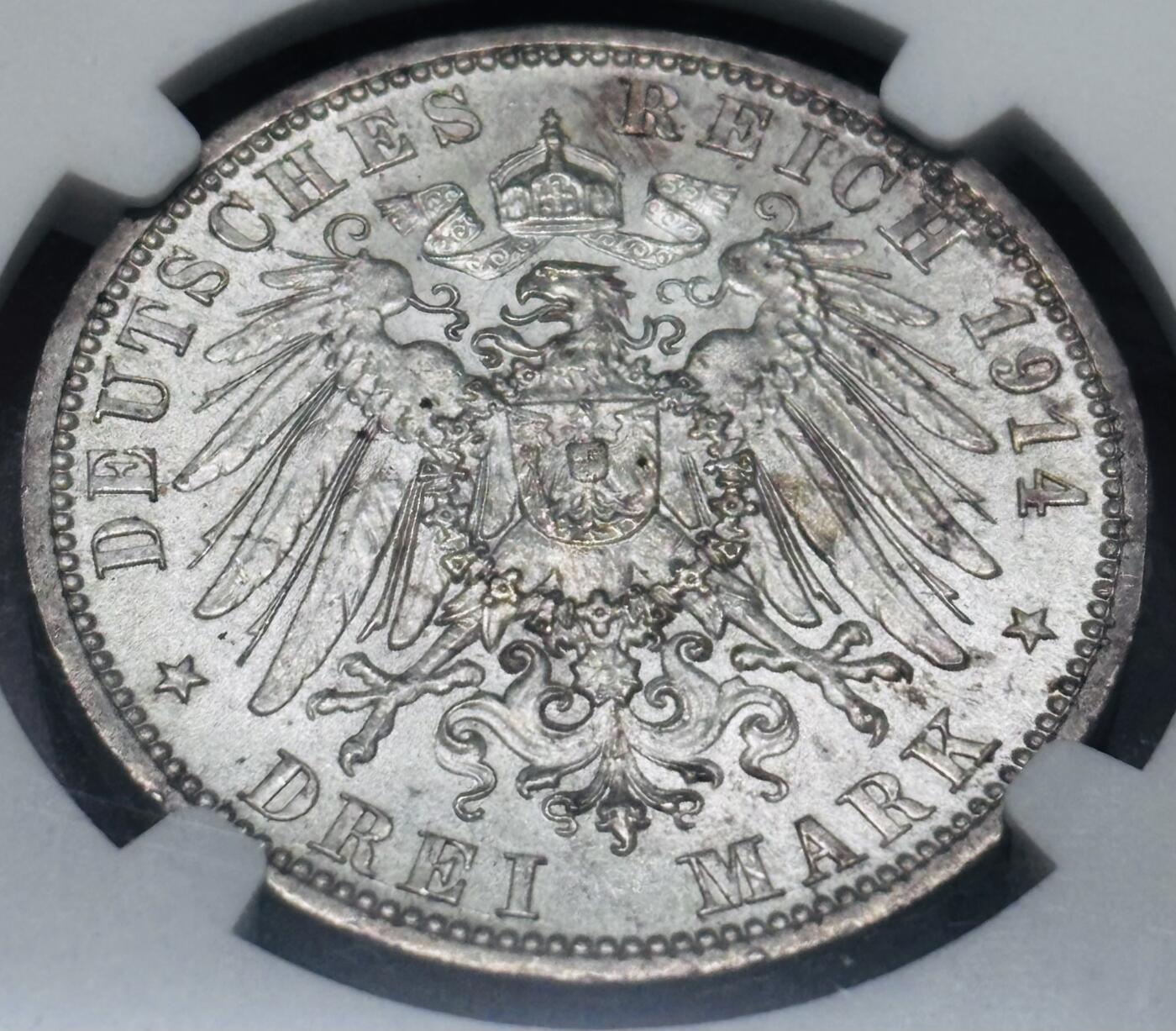 文馨钱币收藏 迎新纳福2026新年第一场（第 287 场）金银老铜币拍卖