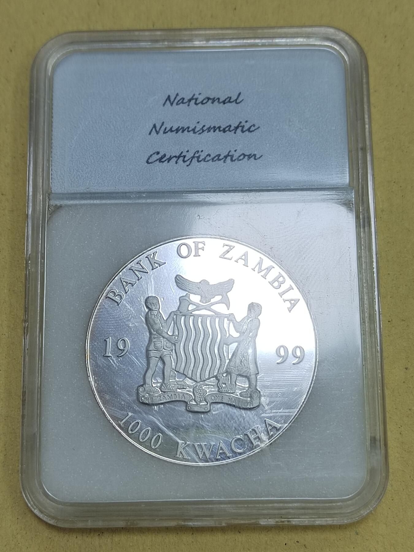 PCAI钱币   1-689  银币纸币小专场 非洲银币