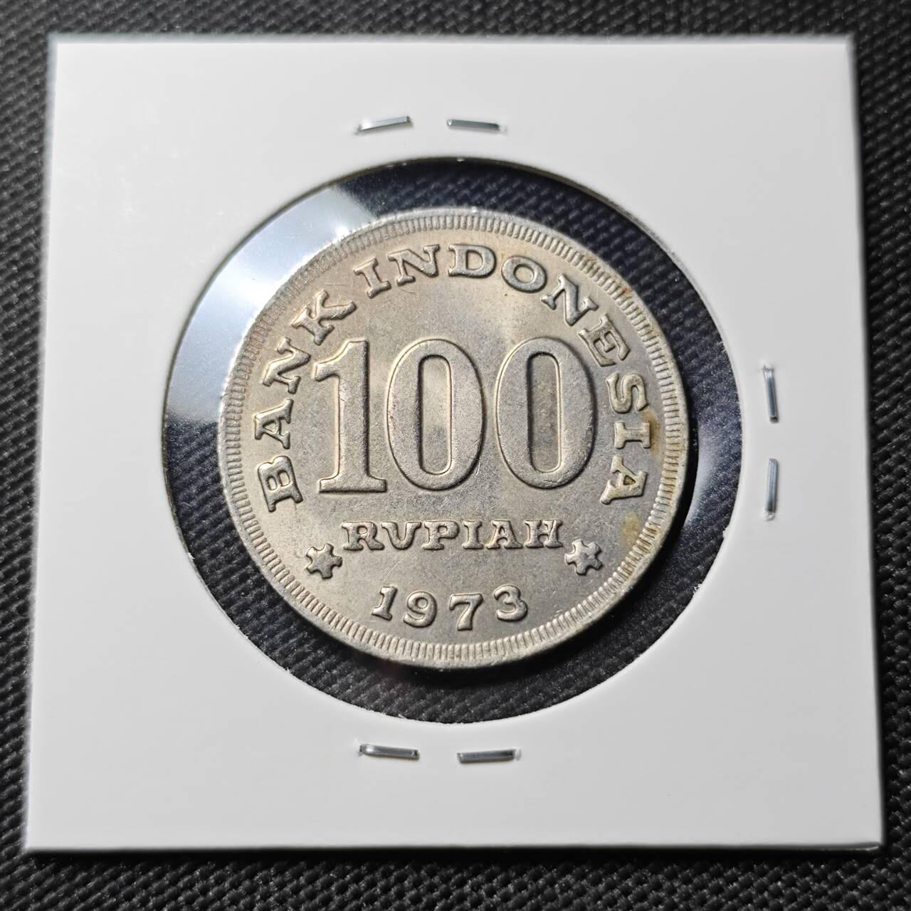 KK钱币收藏小铺 《套币 好品/批量散币专场》  2月预留时间 周末发货  1973印度尼西亚100卢比 厚版 好品