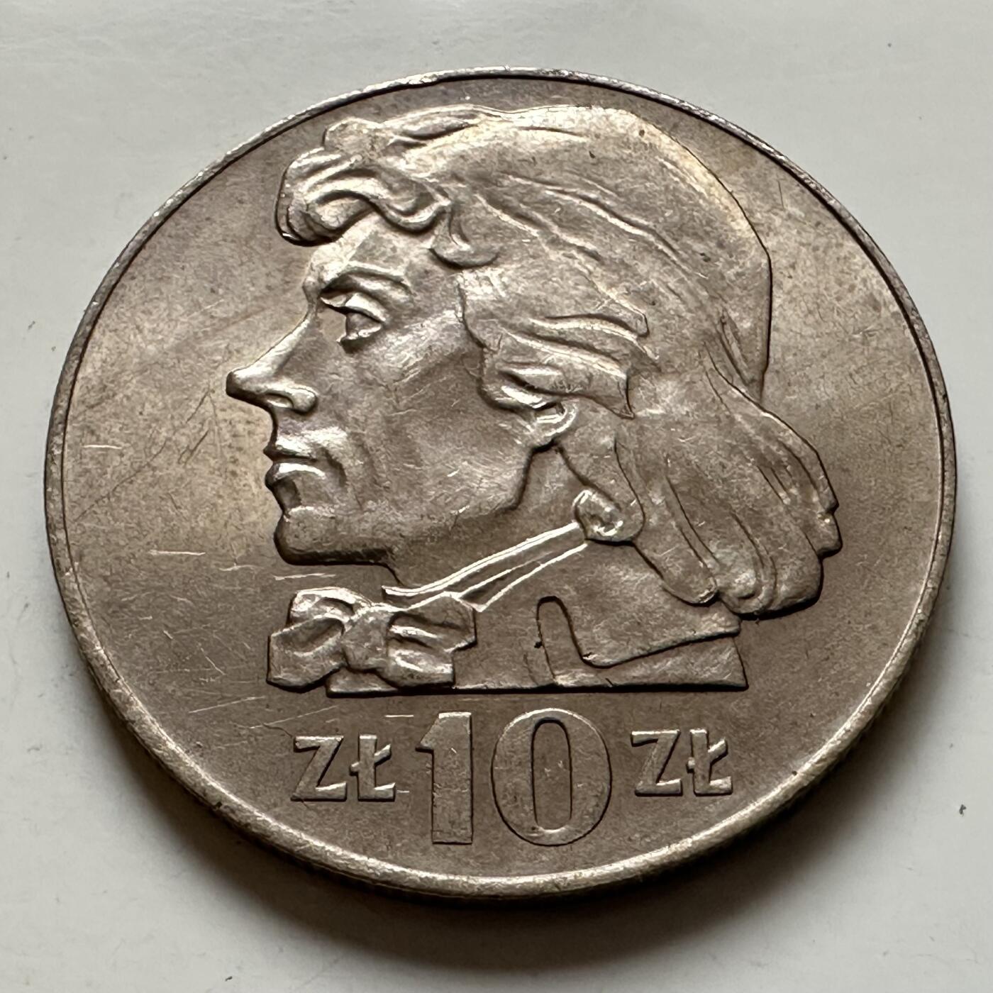 🌹外币初藏🌹🐯2026年第1场  每周二四六晚8️⃣点 接代拍 波兰1970年10兹罗提