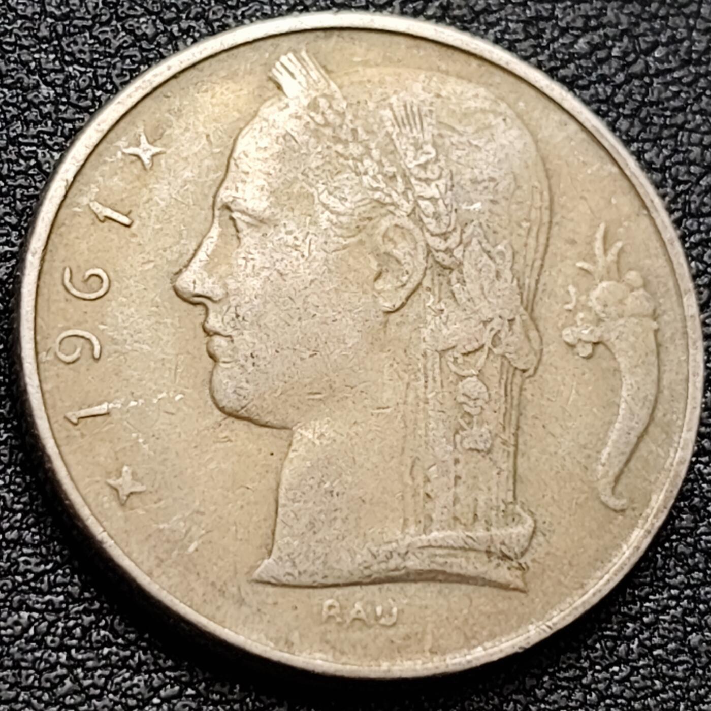 泉币菌-第157场-跨年欢乐场（特修改截拍时间为23:30分） 1961年 比利时5法郎 树叶王冠24mm 欧洲币