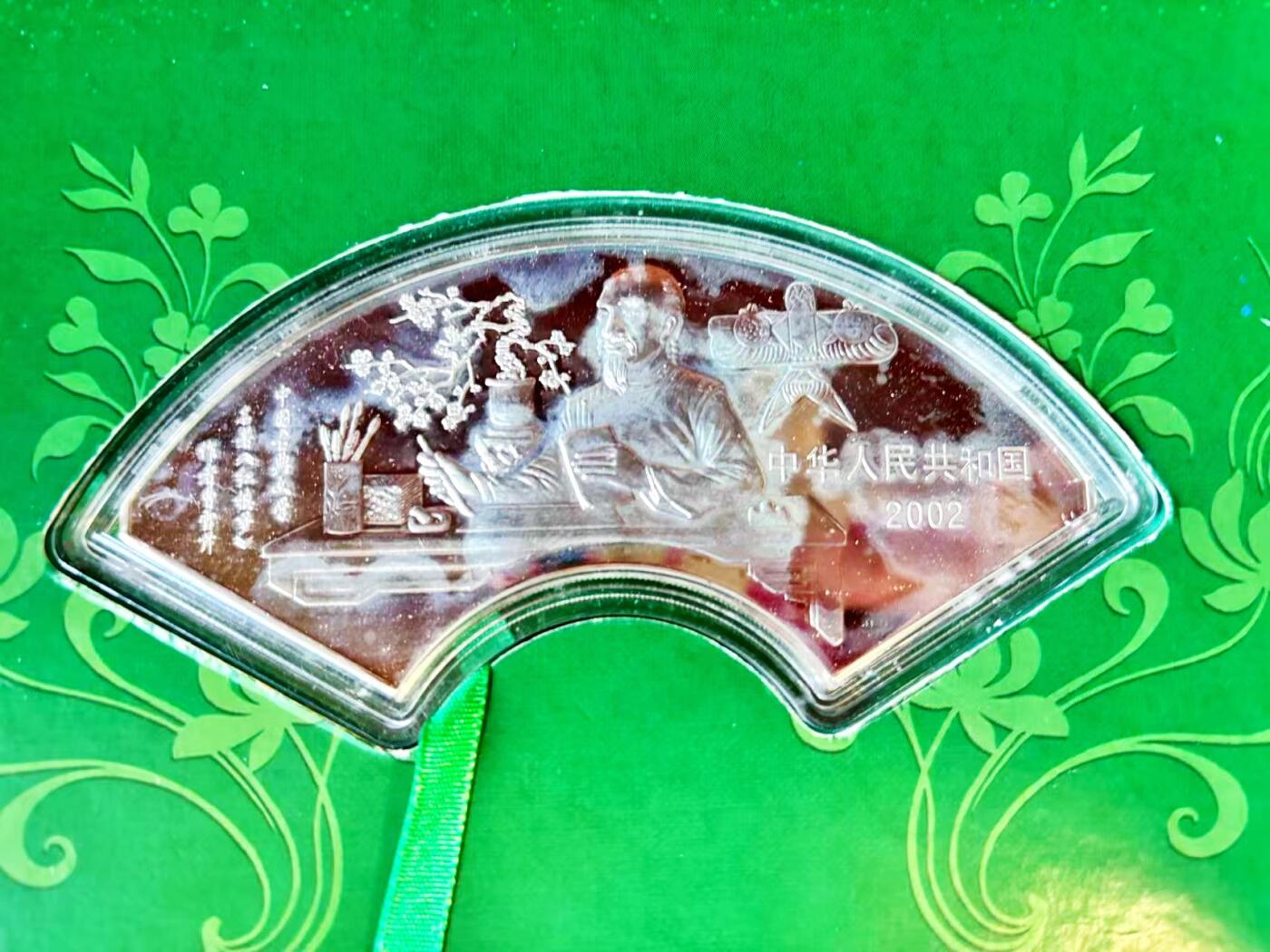 【Blue Auction】世界纸币精拍第770期——18级TOP拍卖/信誉/品质/专业/高效💫 【带盒带证书】中国 2002年 红楼梦彩色纪念银币 含纯银5盎司  盒子有瑕疵 银币有轻微氧化