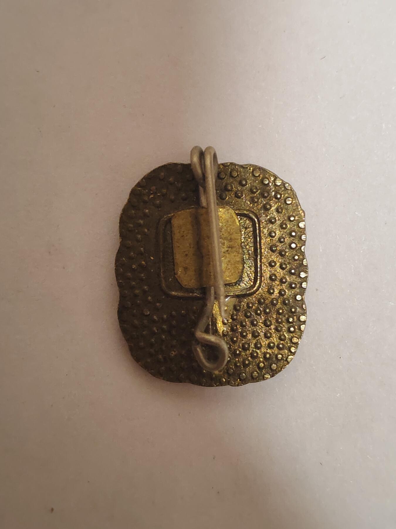 韵星假日拍卖第三十四期 -- Rimey Holidays Auction 34 民主德国工会六十年荣誉会员证章 少见 发的非常少