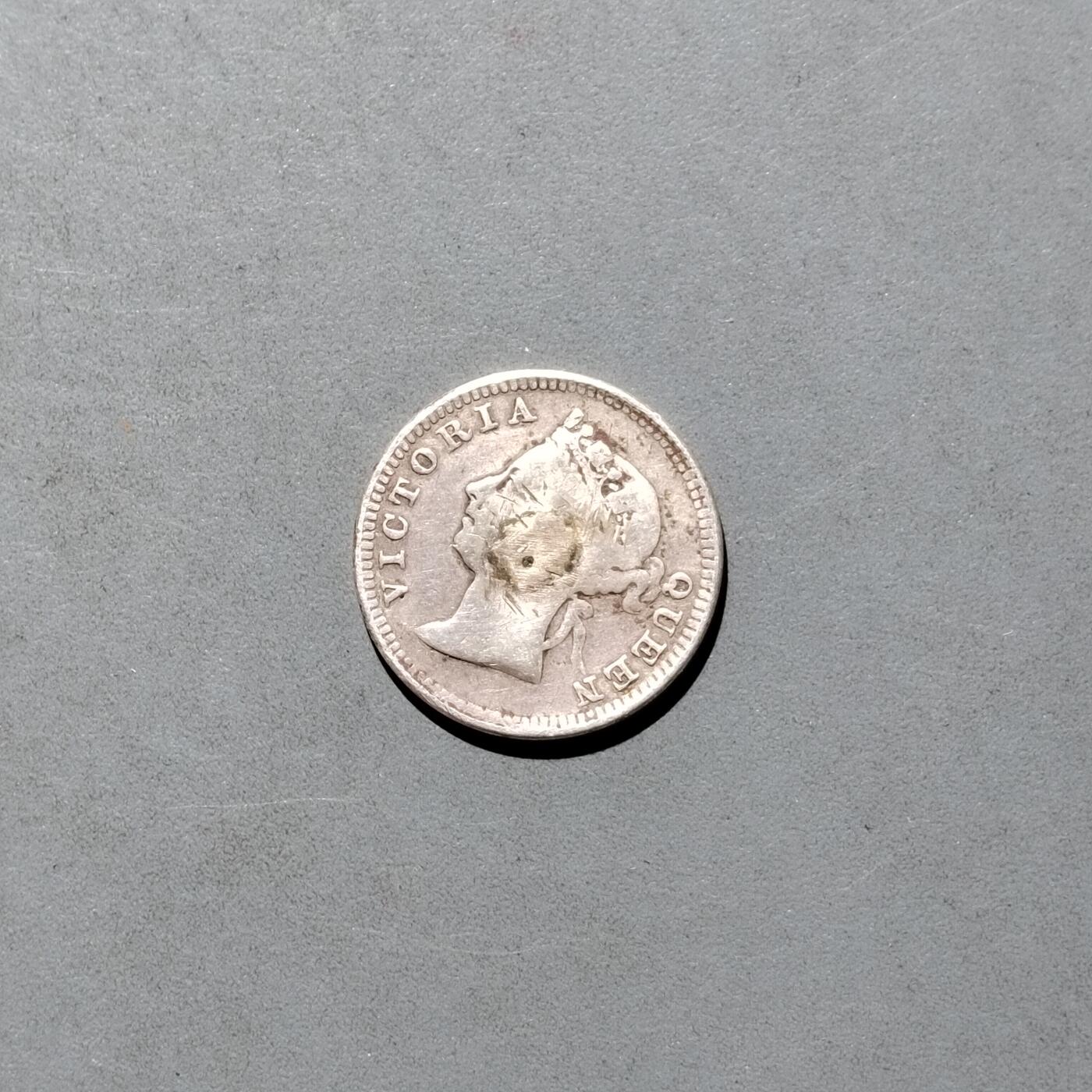 PCAI钱币   30-686  古钱小专场 香港小毫