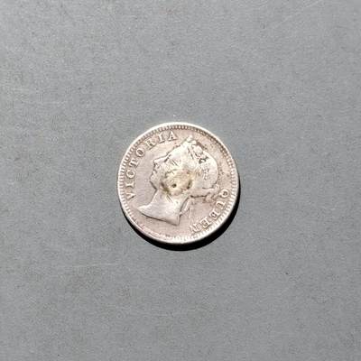 PCAI钱币   30-686  古钱小专场 - 香港小毫