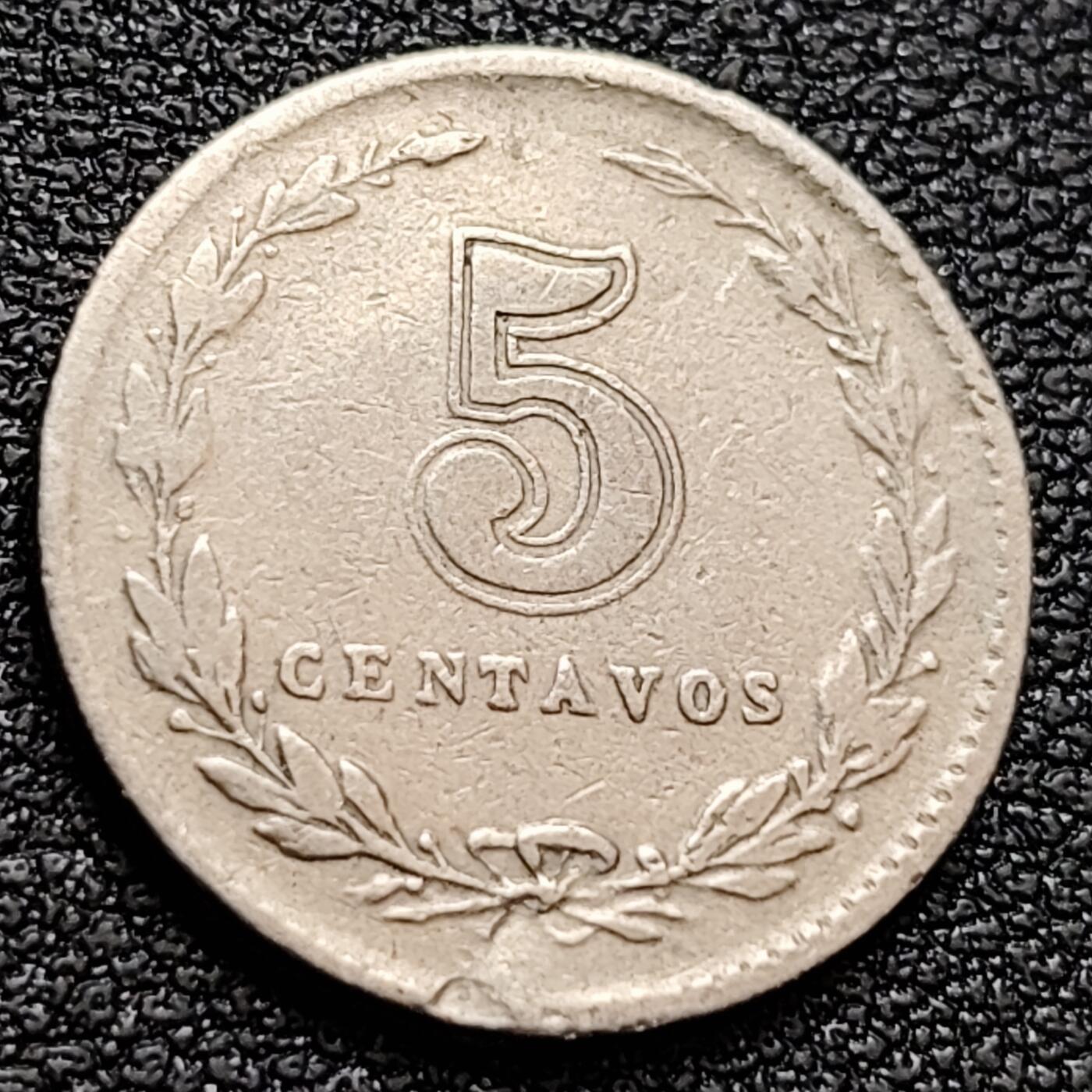 泉币菌-第157场-跨年欢乐场（特修改截拍时间为23:30分） 1930年 阿根廷5分硬幤 17.3mm 女神