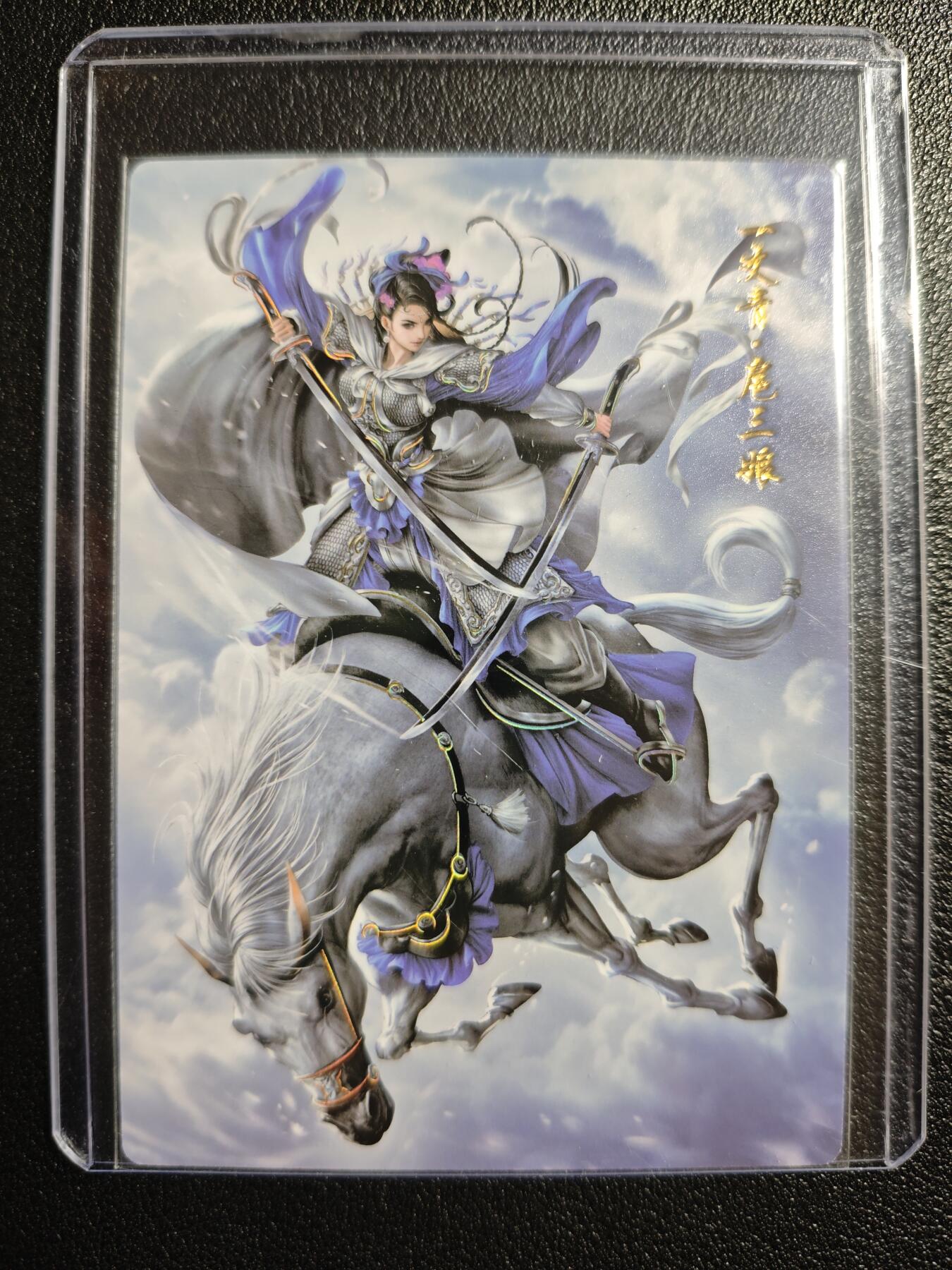 天玑星卡拍第157期《1.5周一截拍》持续收拍收评中 满赠卡需备注