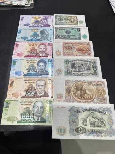 《外钞收藏家》第五百九十八期（2026年新年第一场）（本平台长期征集拍品、欢迎藏友们联系合作） - 马拉维6张全新+保加利亚6张有黄斑 品相如图