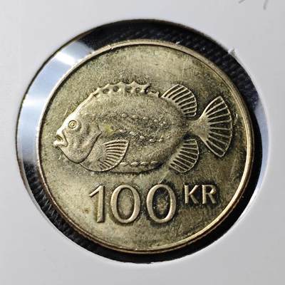 KK钱币收藏小铺 《套币 好品/批量散币专场》  2月预留时间 周末发货 -  2004冰岛100克朗 好品