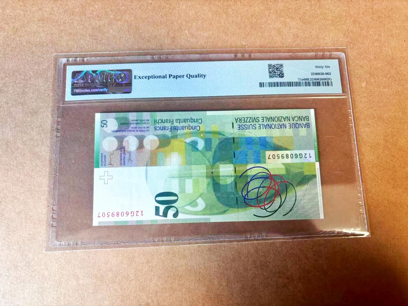 【Blue Auction】世界纸币精拍第770期——18级TOP拍卖/信誉/品质/专业/高效💫 瑞士 2012年50法郎 PMG66EPQ 