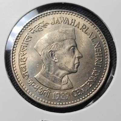 KK钱币收藏小铺 《套币 好品/批量散币专场》  2月预留时间 周末发货 -  1989印度5卢比纪念币 好品