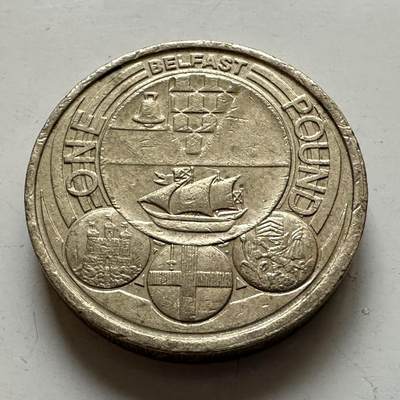 🌹外币初藏🌹🐯2026年第1场  每周二四六晚8️⃣点 接代拍 - 英国2010年一英镑