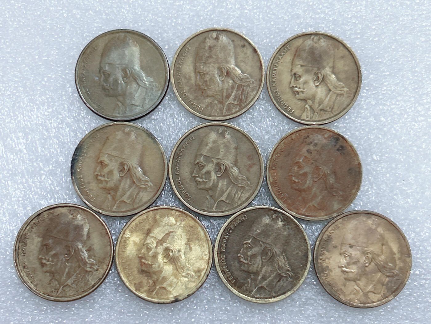 第一海外回流一元起拍收藏 散集专场  第285期 希腊2德拉马克铜币 10枚