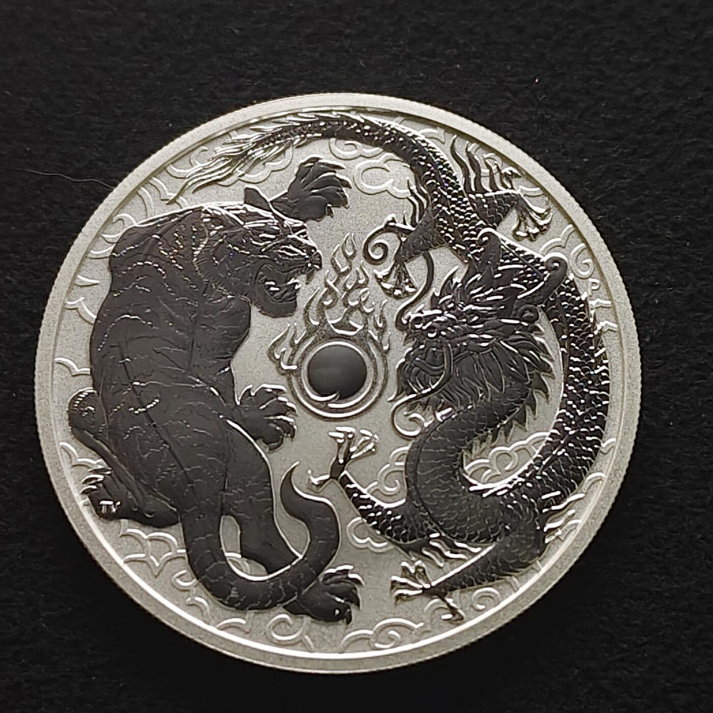 【全场包邮】纯粹捡漏拍491场（免费代拍第28场） 澳大利亚2018年1元龙虎1盎司（40毫米31.1克）克朗型纪念银币