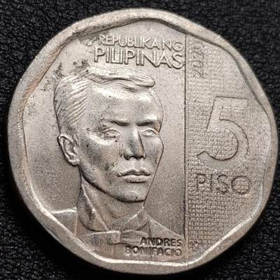 泉币菌-第158场-元旦欢乐场，开年第一场，新年快乐！（特修改截拍时间为23:30分） - 版别少见 内缘为多边形 菲律宾 5比索镍币 阿奎纳多 直径26MM