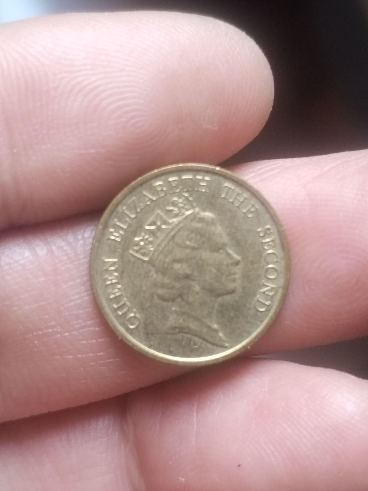 小小小钱币 1992年香港一毫。