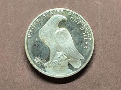 【日月同辉 第1场】元旦首场 无买家佣金 世界钱币 银币 - 【银币】1984年美国奥运会银币