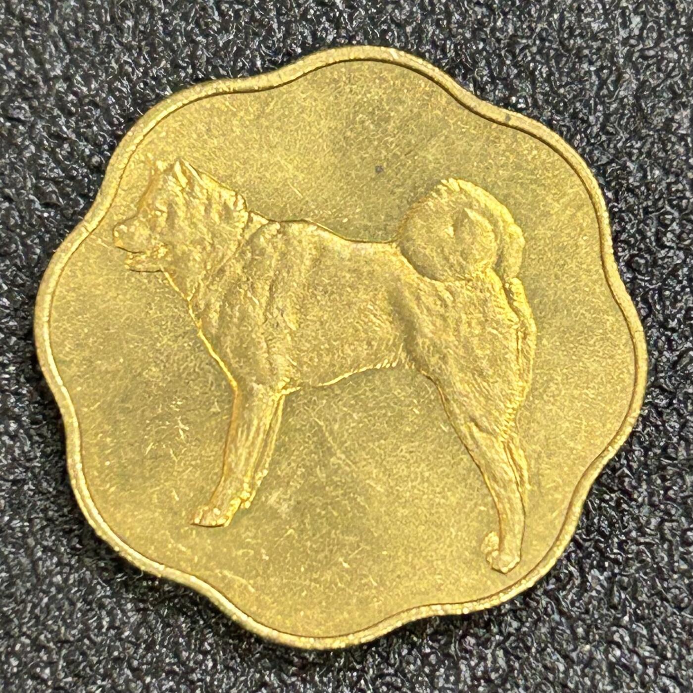 西秦中古拍卖第七十二期 日本造币局 2006年狗年生肖纪念章