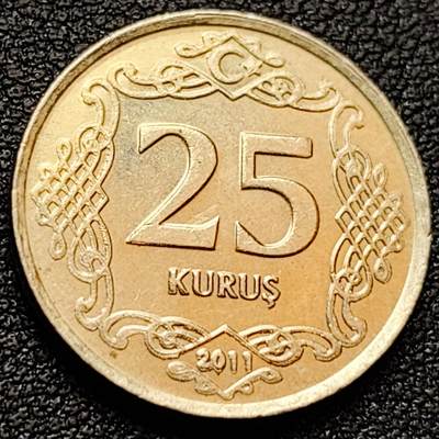 泉币菌-第157场-跨年欢乐场（特修改截拍时间为23:30分） - 土耳其25库鲁铜镍币 国父凯末尔