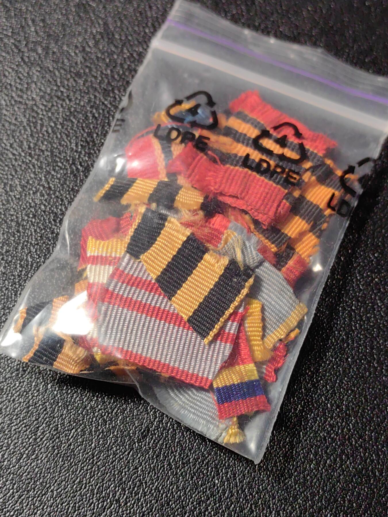 靖甫拍卖新拍第一场 苏联挂布残片一包