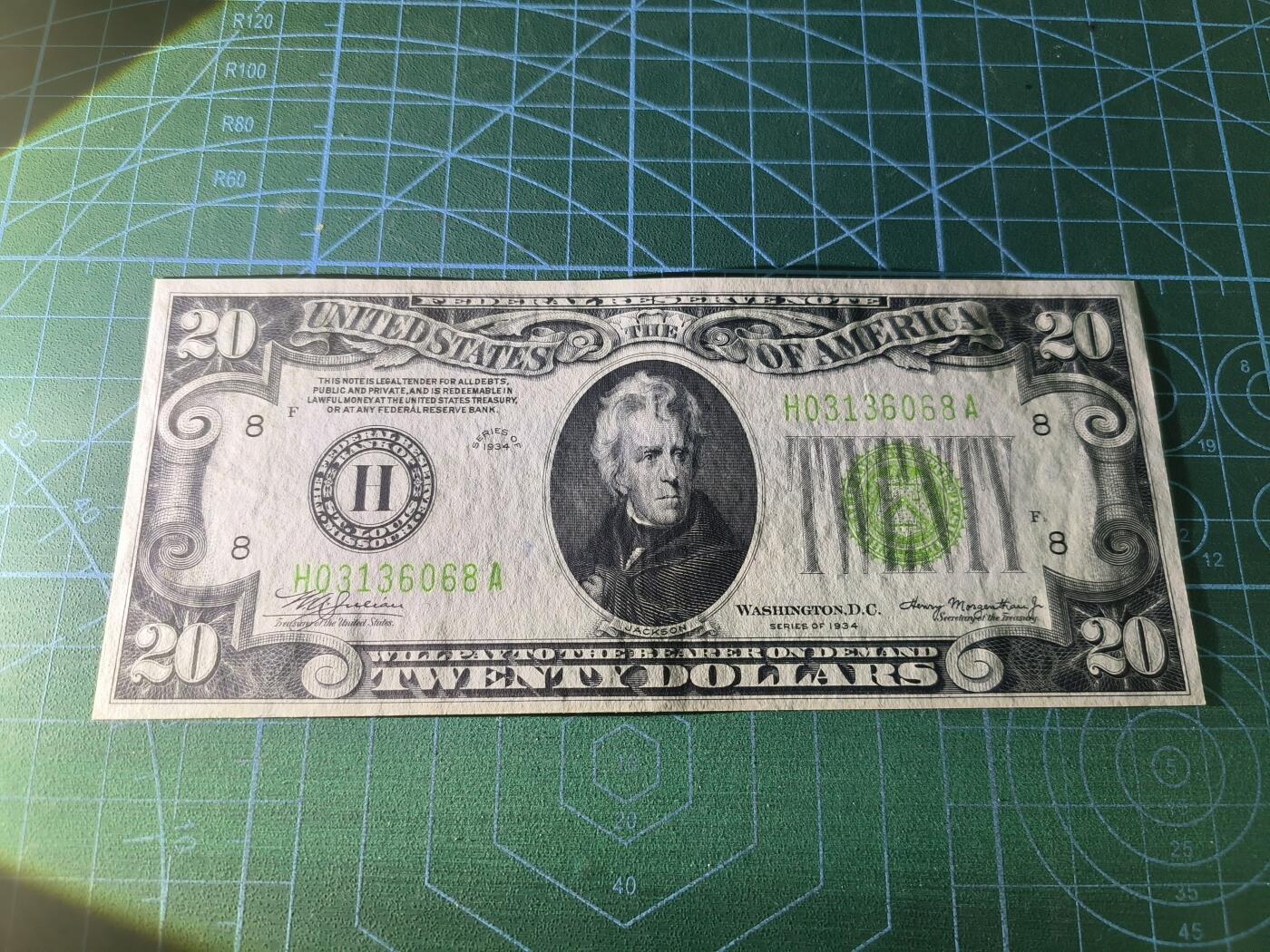 世界靓号纸钞第七十九期