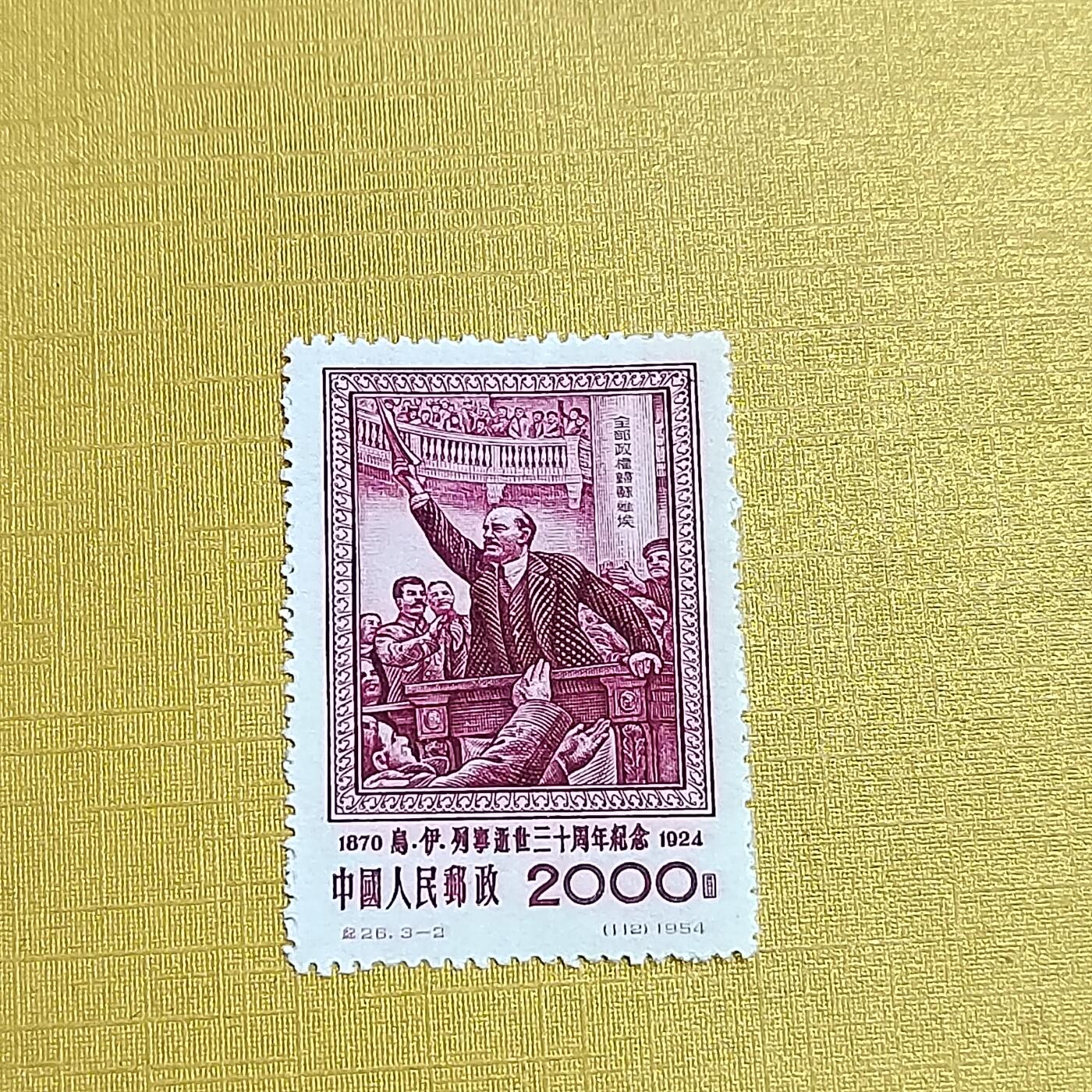 PCAI钱币   31-688  老特纪小专场