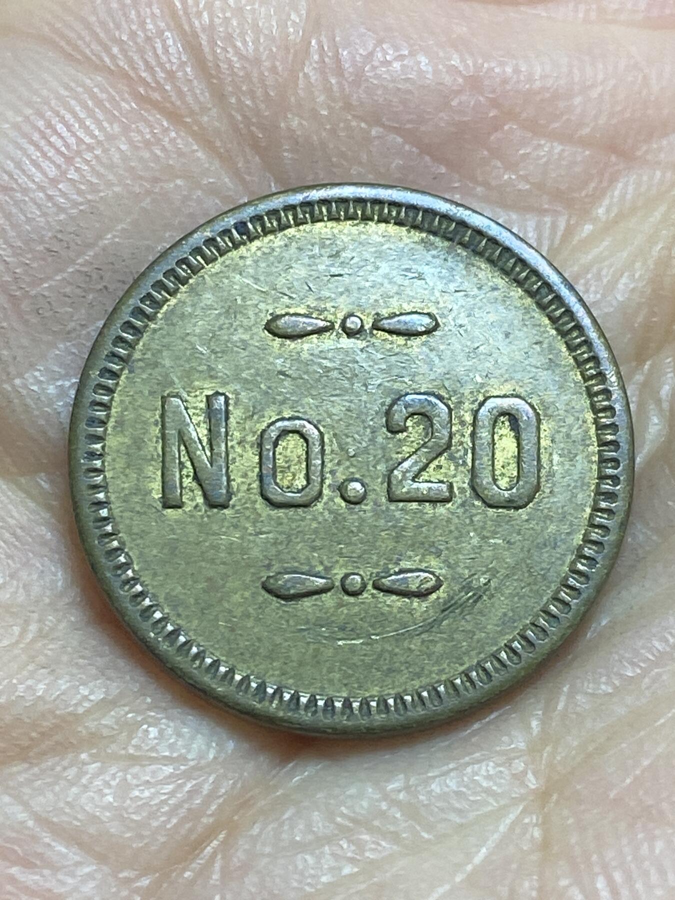 2026年第二场(总第一百七十一场）外国好品散币场(免佣金) 美国🇺🇸5美分烟草行业商户代币