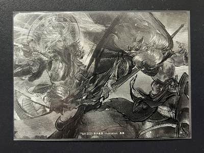 卡牌杂货铺专场拍卖第三场 1月1日周四晚21:00结拍 - 【游卡】三国杀 樊城之战礼盒 纪念对战卡1张 水墨折光