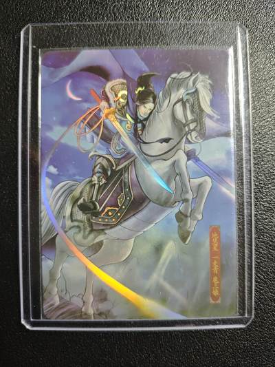 天玑星卡拍第157期《1.5周一截拍》持续收拍收评中 满赠卡需备注 - 蜗牛原创 星魔水浒 扈三娘 彩闪