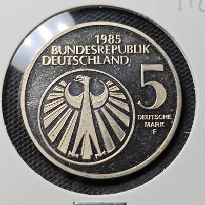 KK钱币收藏小铺 《套币 好品/批量散币专场》  2月预留时间 周末发货 -  1985德国5马克 精制纪念币