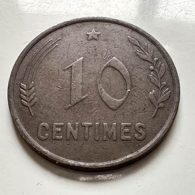 🌹外币初藏🌹🐯2026年第1场  每周二四六晚8️⃣点 接代拍 卢森堡1930年10分