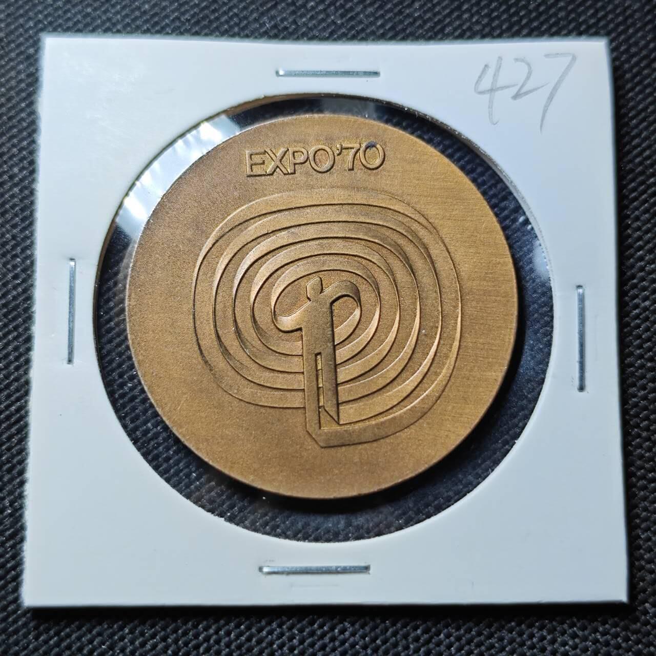 KK钱币收藏小铺 《套币 好品/批量散币专场》  2月预留时间 周末发货  