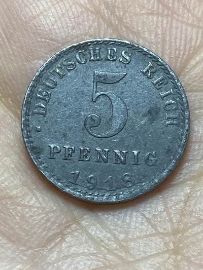 2026年第二场(总第一百七十一场）外国好品散币场(免佣金) - 德意志帝国1918年5芬尼铁币(威廉二世时期末期，A标柏林造)