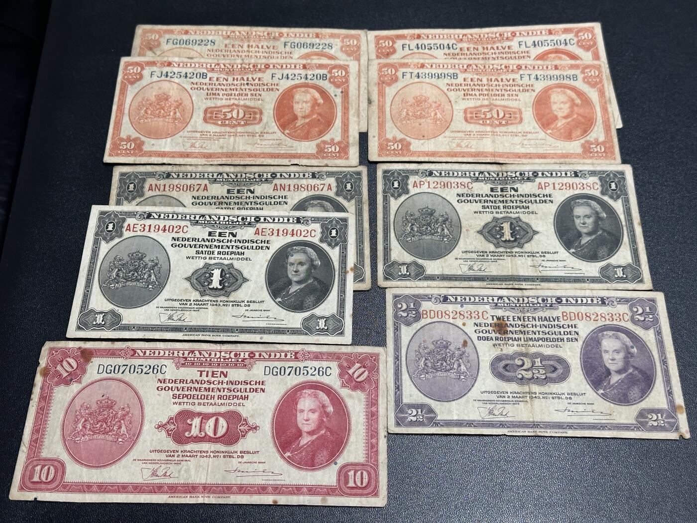 《外钞收藏家》第五百九十八期（2026年新年第一场）（本平台长期征集拍品、欢迎藏友们联系合作） 荷属东印度50分-10盾9张一起 非全新 品相如图