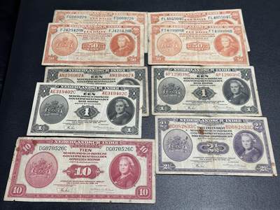 《外钞收藏家》第五百九十八期（2026年新年第一场）（本平台长期征集拍品、欢迎藏友们联系合作） - 荷属东印度50分-10盾9张一起 非全新 品相如图