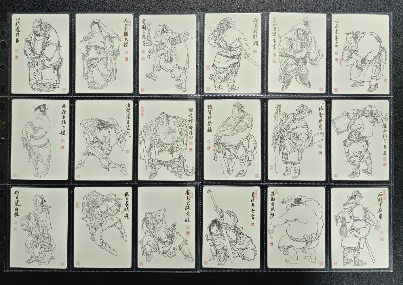 天玑星卡拍第157期《1.5周一截拍》持续收拍收评中 满赠卡需备注