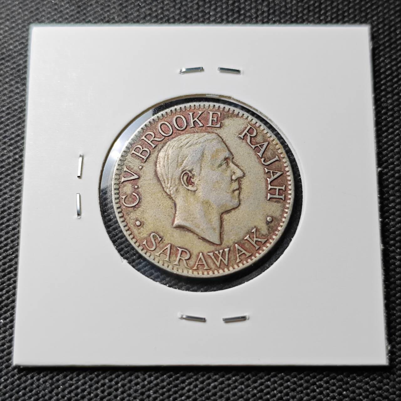 KK钱币收藏小铺 《套币 好品/批量散币专场》  2月预留时间 周末发货  1934沙捞越10分镍币